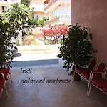דירה Kristi